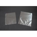 PP菓子パン袋 小（SP-01）SG（1セット1