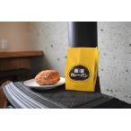  высшее . карри хлеб для ширина вставка бумажный пакет (1 комплект 100 листов входит )