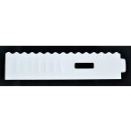  кекс Space ремень маленький (1 комплект 100 листов входит )