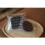 ガスバリア袋フランセ　120×140 (1セット100枚入)