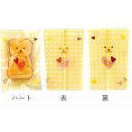  газ шероховатость a пакет Heart .. желтый (1 комплект 100 листов входит )