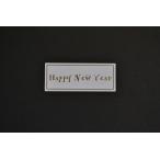  Новый год наклейка новый year (1 комплект 100 листов входит )