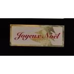  Рождество наклейка автомобиль in fi- tree (1 комплект 100 листов входит )