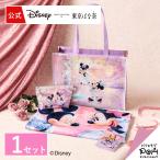 スターライトセレナーデ/グッズコンプリートセット Disney 東京ばな奈 ディズニー ミッキー ミニー アクリルキーホルダー ポーチ バスタオル ショッピングバッグ