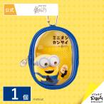  Mini on in Kansai сетка сумка 1 шт подарок симпатичный подарок праздник ответ день рождения смешанные товары Mini on z товары kalabina сумка отметка использование отметка ..