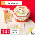 . год удача BOX 14 пакет входить удача сумка комплект | серп . половина месяц серп ... головной офис официальный go- порожек гофре конфеты сладости .. японские сладости шт упаковка подарок . Новый год новогоднее поздравление .... земля производство 