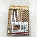 使い捨て 木製マドラー　ひげ　4種12本 (48本入/袋)