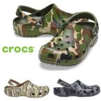 クロックス メンズ サンダル クラシック プリンテッド カモ 定番 迷彩 206454 Classic Printed Camo Clog クロッグサンダル グリーン グレー カーキ crocs