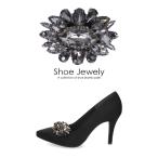 シューズクリップ ビジュー クリスタル ラインストーン ブラック クリア シューズアクセサリー 靴 飾り Shoes Jewelry 181203