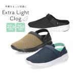 レディース クロッグ サンダル 軽い 超軽量 サボサンダル スリッパ スニーカー バックストラップ メッシュ素材 通気性 1028 Parade 靴 黒