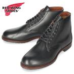 RED WING レッドウィング ブーツ メンズ ショートブーツ 9071 SHELDON シェルドン レザー 靴 ワイズD 本革 ブラック