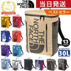 ノースフェイス リュック 30L ヒューズボックス 2 NM82255 デイパック バッグ かばん THE NORTH FACE ロングセラー