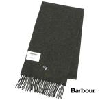 バブアー Barbour マフラー メンズ レディース ストール ラムウール USC0008 GN31 新品
