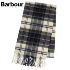 バブアー Barbour マフラー メンズ レディース ストール タータンチェック 柄 ウール カシミア USC0002 TN63 新品