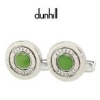 ショッピングカフス ダンヒル カフスボタン カフリンクス DUNHILL JNC32J9K 新品