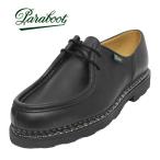  Paraboot mi лягушка мужской тирольская обувь обувь размер 43 1/2 Paraboot MICHAEL 715604 новый товар 