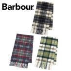 バブアー Barbour マフラー メンズ レディース ストール ショール タータンチェック 柄 ウール カシミア USC0002