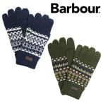 バブアー Barbour グローブ 手袋 メンズ ニット MGL0148