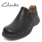 クラークス 靴 メンズ ビジネスシューズ ローファー スリッポンシューズ CLARKS Un Brawley Step