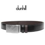 ダンヒル ベルト メンズ リバーシブル DUNHILL DU23F4T34CD05990