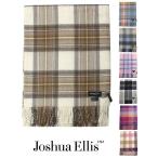 ジョシュアエリス Joshua Ellis カシミヤ 大判ストール CPG レディース マフラー