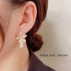 Yahoo! Yahoo!ショッピング(ヤフー ショッピング)花　パール　フェミニン　ピアス　上品　高級感　レトロ　パリジョ　お嬢様　お姫様　ヴィンテージ　K14　プリンセス　デート　