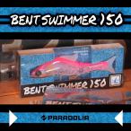 �y8�J���[�z�x���g�X�C�}�[150�iBentSwimmer 150�j