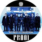 BTS DVD proof 新曲 BEST TV COLLECTION proof プルーフ - yet to come/WE ARE BU