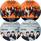 BTS DVD Permission to Dance on Stage - Seoul ライブ ソウル 3月10日+13日