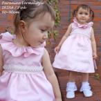  распродажа цена / детское платье формальный девочка 60-90cm розовый i Lee na