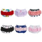 Ruffle Bunsla полный baby bruma трусы на подгузник over брюки оборка девочка 