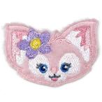 ワッペン リーナ・ベル 顔 刺繍 アイロン キャラクター ディズニー ダッフィフレンズ ねこ ワッペン アップリケ Duffe
