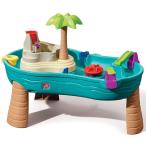  водные развлечения оснащение для игровой площадки игрушка подножка 2splishu Splash вода стол STEP2 850700 / рассылка классификация B