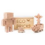 ブロック おもちゃ 竹 エコ ブリック 250ピース 木製 収納箱セット 子供 お祝い ギフト プレゼントに 知育玩具 教材