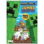  раскрашенные картинки мой n craft покрытие . английский язык ... герой Micra minecraft