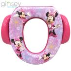 補助便座 ディズニー Amazon 楽天 ヤフー等の通販価格比較 最安値 Com