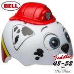 pau* Patrol шлем 3Dma- ракушка детский велосипед Kids герой paupato детский сад уход за детьми . ребенок шлем 