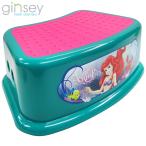 踏み台 ステップスツール ディズニー リトルマーメイド アリエル キャラクター雑貨 disney_y