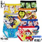 ブリーフ 子供 パウ・パトロール 90-100cm 7枚組 男児 キッズ 下着 子ども用 パンツ ブリーフセット キャラクター パンツ