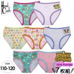 ショーツ 子供 あつまれどうぶつの森 100-120cm 7枚組 女児 キッズ 下着 子ども用 パンツ セット キャラクター パンツ