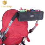 ベビーおでかけ用品 ベビーカー Jeepの人気商品 通販 価格比較 価格 Com