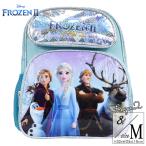 リュックサック ディズニー アナと雪の女王2 Mサイズ ブルー 女の子 子ども リュック かばん アナ エルサ オラフ アナ雪