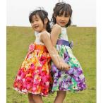 欠品中/ 子供ドレス 発表会 結婚式 パーティードレス 100.110.120.130.140.150cm フラワーガール フローラ (DM便不可)