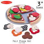 メリッサ&ダグ ピザ セット フェルト ままごとセット カッティングフード Melissa & Doug