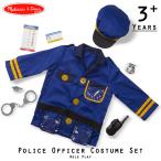 警察官 ポリス コスチューム 男の子 3歳 4歳 5歳 6歳 小物付き メリッサ＆ダグ ハロウィン 仮装 子供 衣装 コスプレ
