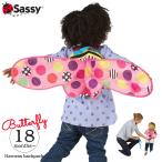  Harness детский baby рюкзак рюкзак бабочка девочка SASSY 34002