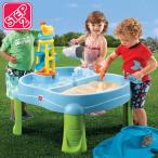 水遊び 遊具 おもちゃ ステップ2 スプラッシュ & スクープベイ 2歳から 水 砂 遊び STEP2 726700 /配送区分A