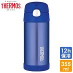 サーモス ステンレス ストロー 水筒 THERMOS ステンレス水筒 350ml ネイビー