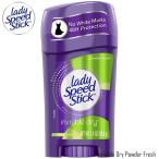 ショッピングレディ 夏 レディ スピード スティック パウダーフレッシュ スティック デオドラント 女性用 39.6g Lady Speed Stick