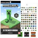  мой n craft наклейка 300 cut Micra .... наклейка блокнот ske Jules стикер MINCRAFT
